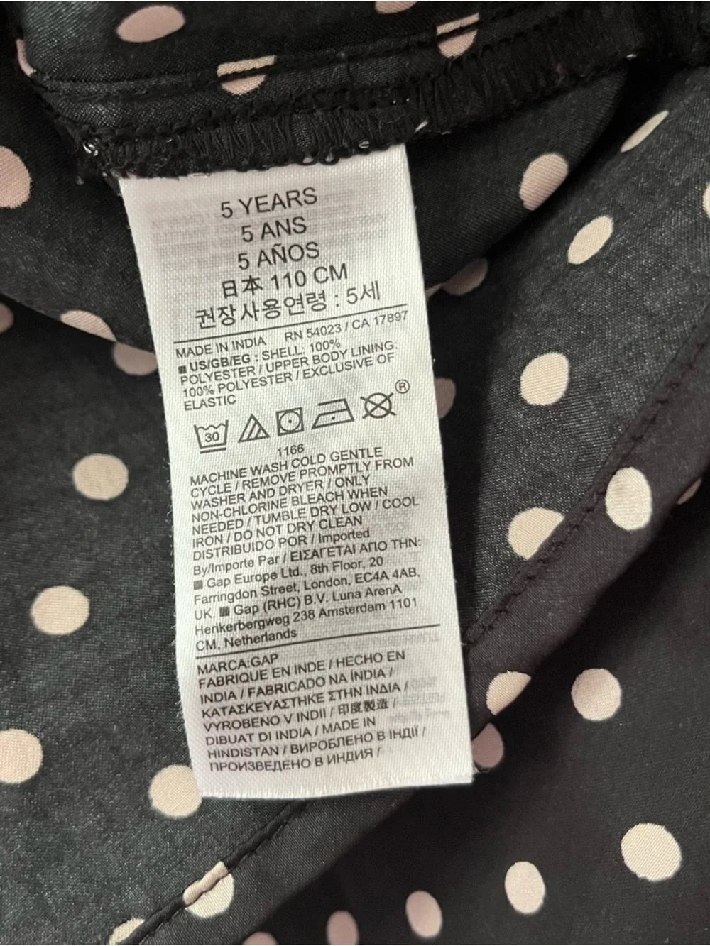 GAP kids long